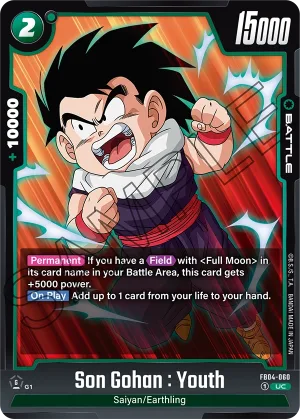 FB04-060 Son Gohan : Youth