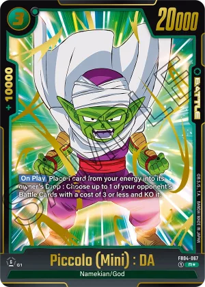 FB04-067 Piccolo (Mini) : DA (Parallel)