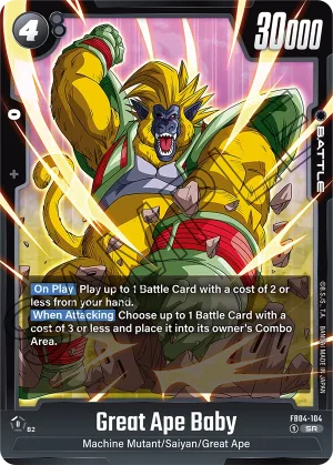 FB04-104 Great Ape Baby
