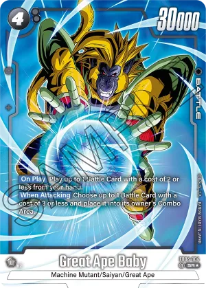 FB04-104 Great Ape Baby (Alt art)