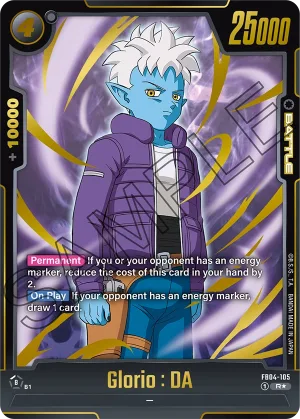 FB04-105 Glorio : DA (Parallel)