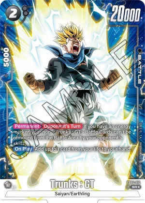 FB04-114 Trunks : GT (Alt art)