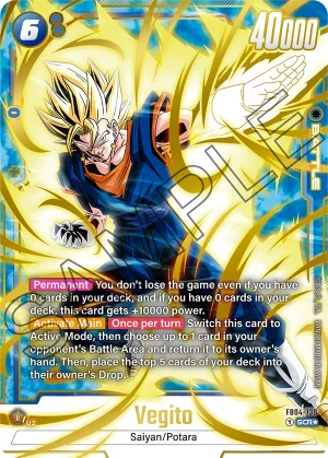 FB04-130 Vegito (Alt art)