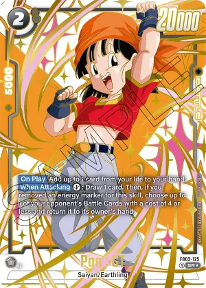 FB03-125 Pan : GT (Alt art)