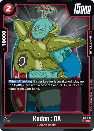 FB05-002 Kadan : DA