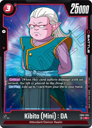 FB05-004 Kibito (Mini) : DA