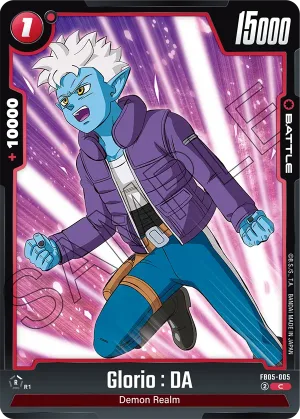 FB05-005 Glorio : DA