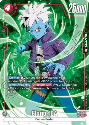 FB05-006 Glorio : DA (Alt art)