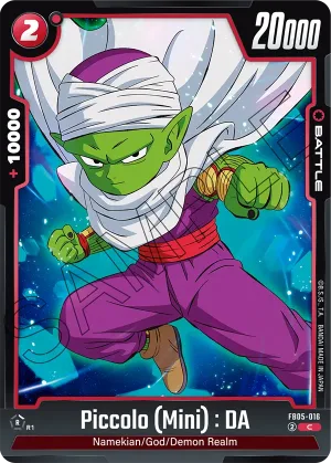 FB05-016 Piccolo (Mini) : DA