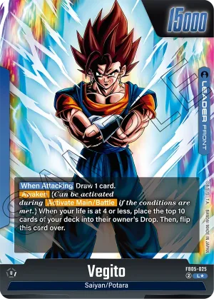 FB05-025 Vegito (Alt art)