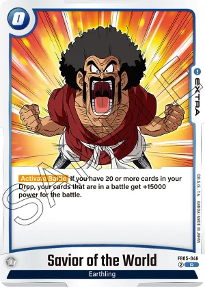 FB05-046 Savior of the World
