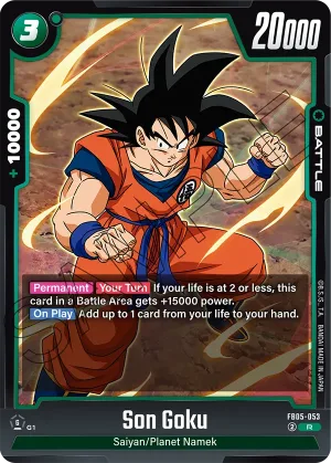 FB05-053 Son Goku