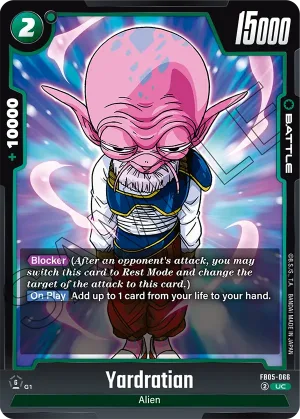 FB05-066 Yardratian