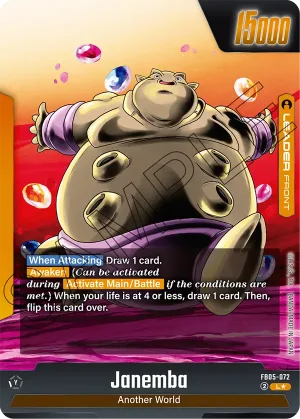 FB05-072 Janemba (Alt art)