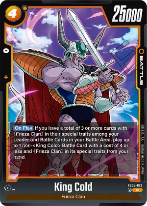 FB05-073 King Cold