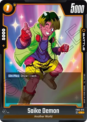FB05-075 Saike Demon