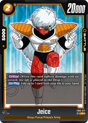 FB05-077 Jeice