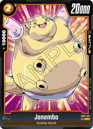 FB05-079 Janemba