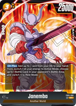 FB05-080 Janemba