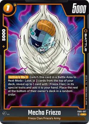FB05-087 Mecha Frieza