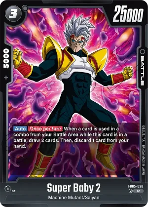 FB05-098 Super Baby 2