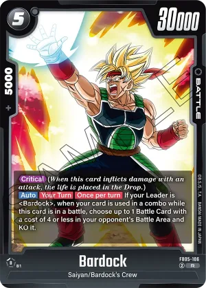 FB05-106 Bardock