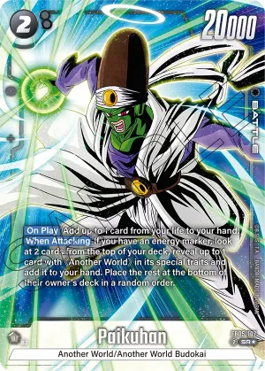 FB05-107 Paikuhan (Alt art)