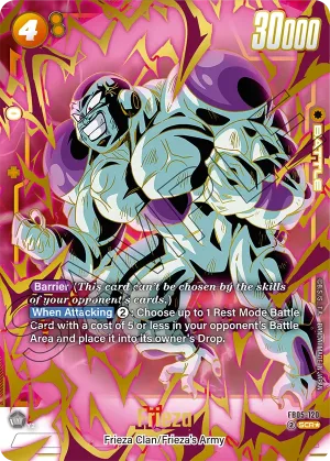 FB05-120 Frieza (Alt art)