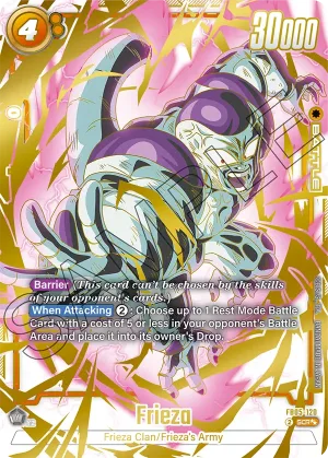 FB05-120 Frieza (Alt art)