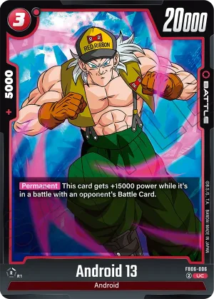FB06-006 Android 13