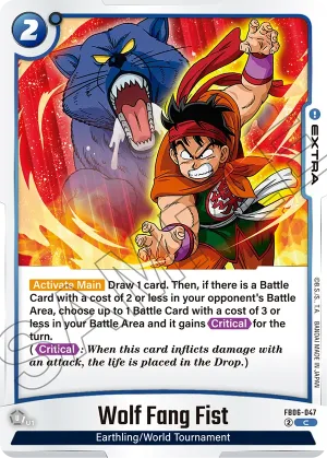 FB06-047 Wolf Fang Fist