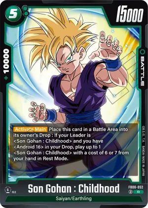 FB06-052 Son Gohan : Childhood