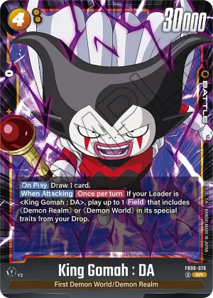 FB06-076 King Gomah : DA