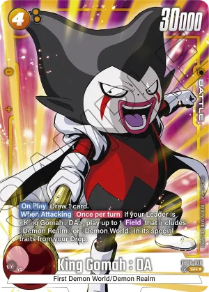 FB06-076 King Gomah : DA (Alt art)