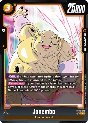 FB06-078 Janemba