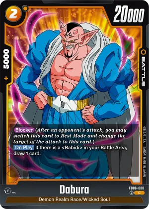 FB06-080 Dabura