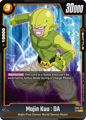 FB06-087 Majin Kuu : DA