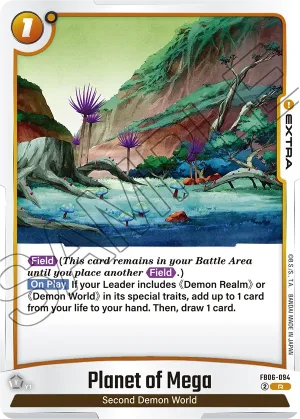 FB06-094 Planet of Mega