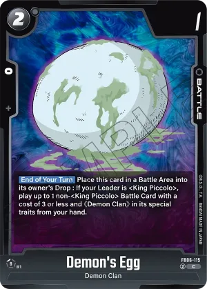 FB06-115 Demon's Egg