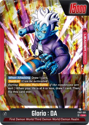 FB07-001 Glorio : DA (Alt art)