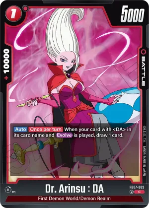 FB07-002 Dr. Arinsu : DA