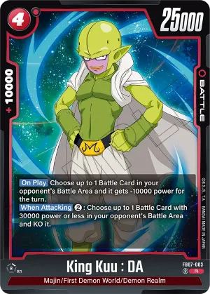 FB07-003 King Kuu : DA
