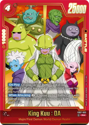 FB07-003 King Kuu : DA (Alt art)