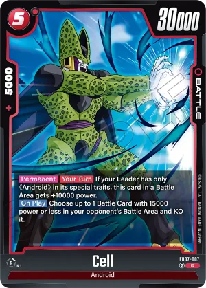 FB07-007 Cell