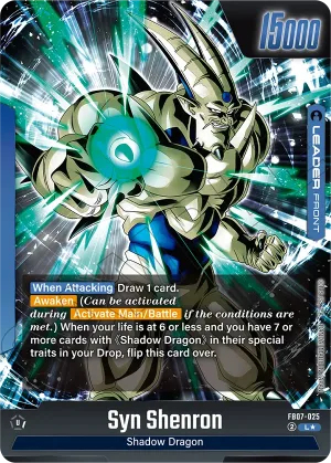 FB07-025 Syn Shenron (Alt art)