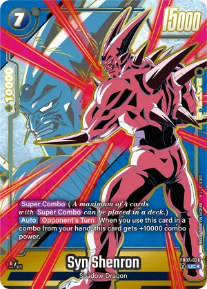 FB07-026 Syn Shenron (Alt art)