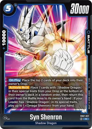 FB07-027 Syn Shenron