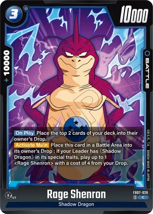 FB07-028 Rage Shenron