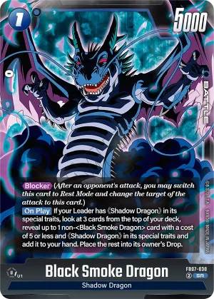 FB07-030 Black Smoke Dragon