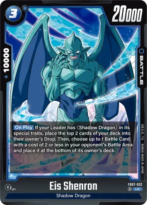 FB07-032 Eis Shenron